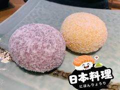 -沼津港日本料理·寿喜烧·烧鸟(新世界大丸百货店)