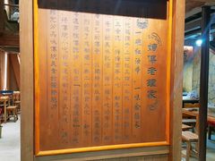 -协茂森老钟家(保利店)