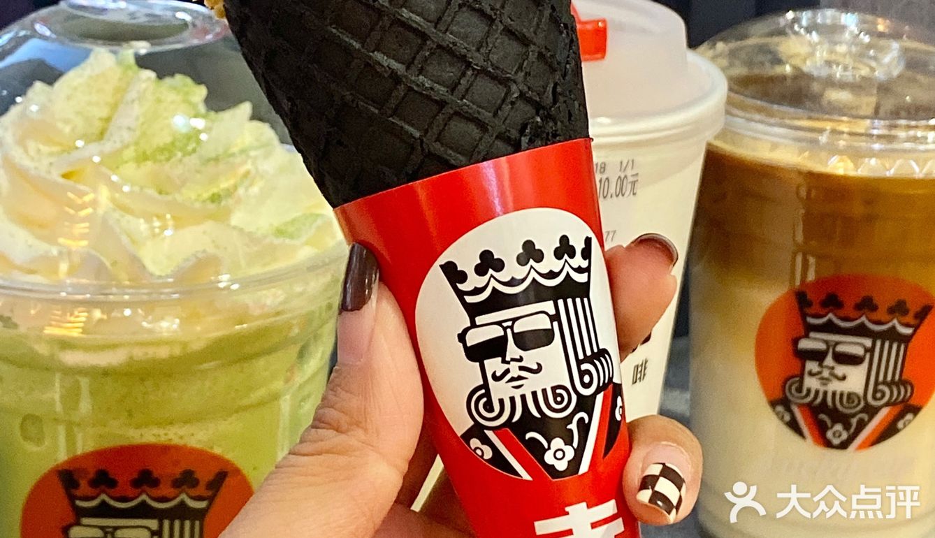 洛阳探店 |贫民窟宝子们也能实现咖啡自由‼️