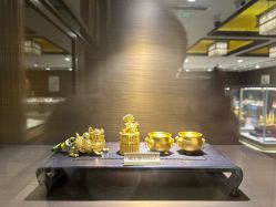 -中国黄金(北京旗舰店)