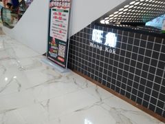 -铜锣湾国际购物中心