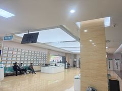 -广州仁爱天河医院