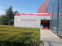 -北京科技大学-游泳馆