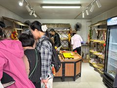 -苏州市吴中区光福窑上花果蜜饯厂