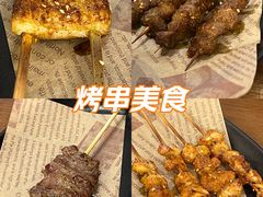 -中航城君尚购物中心
