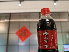 -1937青岛老味道·海肠捞饭·青岛菜(大鲍岛栈桥店)