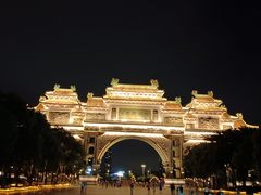 -顺峰山公园