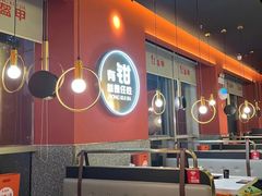 -红盔甲·小龙虾(天钥桥店)