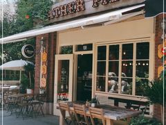 -Gather pizza