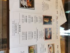 -西关84·History·Art·Cafe