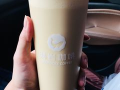 椰奶黑糖芝士咖啡-海岩咖啡(茂业天地店)