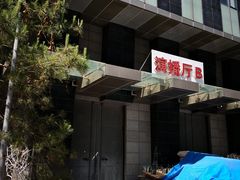 -星光影视园