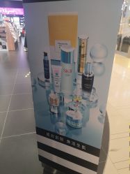 -丝芙兰Sephora