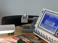 -名表维修服务中心(信兴广场地王大厦店)