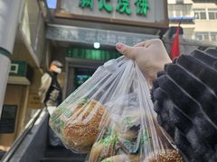 -满记烧饼(牛街东里小区一区店)