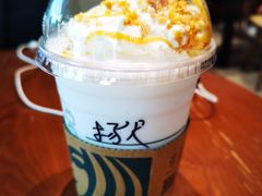 -星巴克(深圳欢乐颂店)