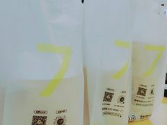 -7分甜(钟楼龙湖店)