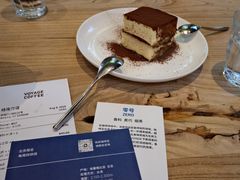 -VOYAGE COFFEE(杨梅竹店)