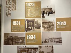 -必点海鲜·海肠捞饭·鲅鱼水饺(滨江道店)