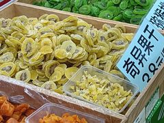 -百荣世贸商城