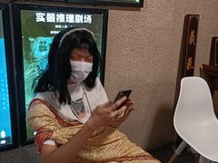 -CLUE演绎实景剧本杀(江南西店)