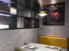 -FAZZFLAME法滋铁板烧自助