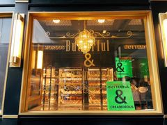 门面-BUTTERFUL&CREAMOROUS 黄油与面包(三里屯太古里店)