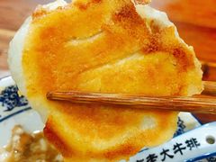 -清真高老大牛排胡辣汤(嵩山路总店)