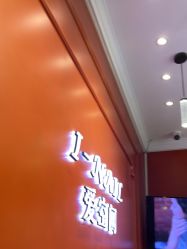 -爱空间美睫健康美甲