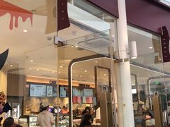 门面-哈根达斯(滨江店)