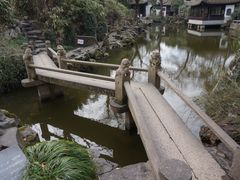 -秋霞圃
