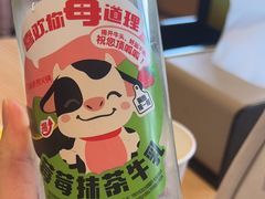 -海底捞火锅(逸仙路店)
