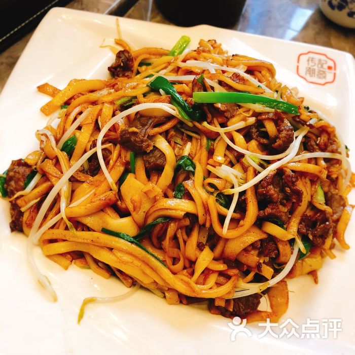 传记潮发牛肉店(芳村店)干炒牛肉粿条图片 - 第144张