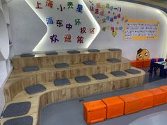 -小荧星艺校(浦东中环分校)