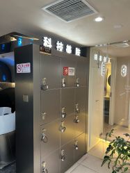 点击看大图 -木北造型