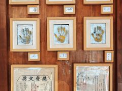 -局气烤鸭·北京菜(德云社店)