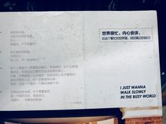 -百新书局(尚悦湾店)