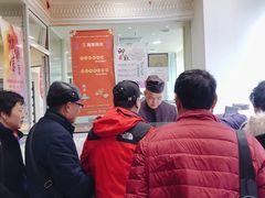 大堂-上海哈尔滨食品厂(淮海中路店)