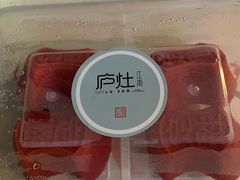 -庐灶江南·江南菜·四合院Bistro(东直门雍和宫·原华侨宾馆店)