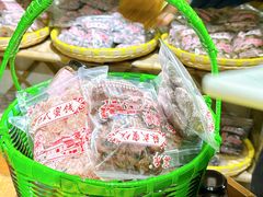 -苏州市吴中区光福窑上花果蜜饯厂