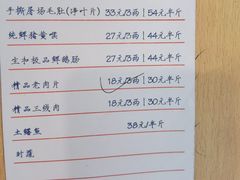 -石灰市老火锅(北滨路店)