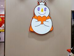 -蜜雪冰城(梅花园佳润广场店)