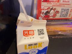 -俊熙家点餐式自助烤肉店(1227广场店)
