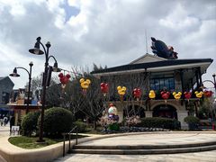 -迪士尼小镇