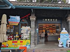 -三联韬奋书店(宽窄巷子店)