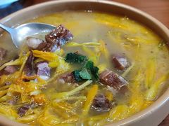 腊肉无忧草-酸喜·三度酸·贵州味