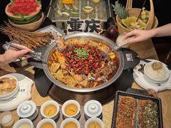 -烤匠麻辣烤鱼(重庆万象城店)