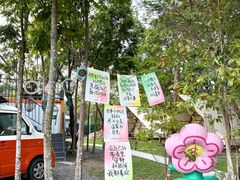 -云栖山谷野奢营地