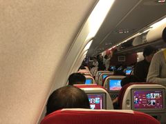 -海南海航航空信息系统公司