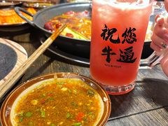 -冯校长老火锅(广州正佳广场店)